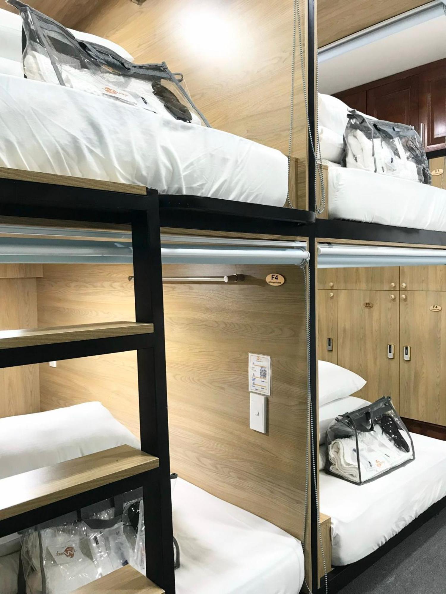 호치민 Amango Dorm 호스텔 외부 사진